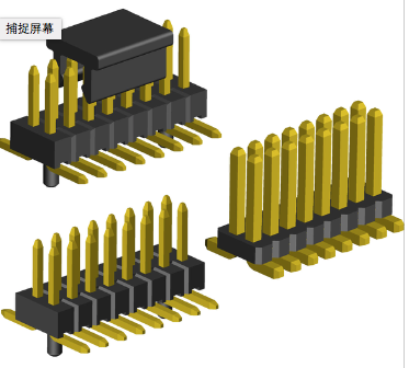 1.27mm Pin Header Double Rows SMD Type with Peg & Cap